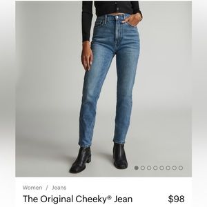 Everlane The Original Cheeky Crop